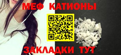 марихуана Рязань