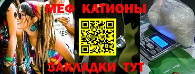 дживик Рыбинск