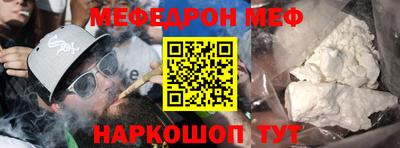 дживик Рыбинск