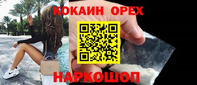 хмурый Рузаевка