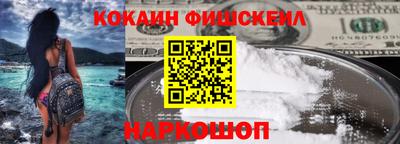 хмурый Рузаевка