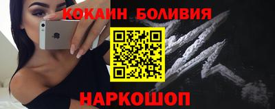 марихуана Рязань