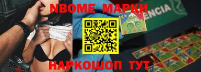 гашишное масло Свободный