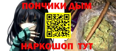 гашишное масло Свободный