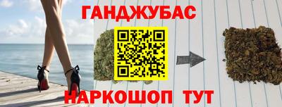 хмурый Рузаевка
