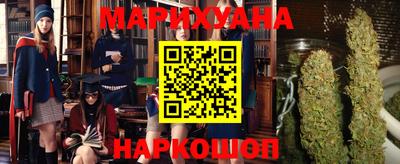 дживик Рыбинск