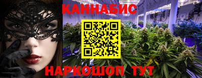 хмурый Рузаевка