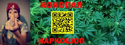 дживик Рыбинск