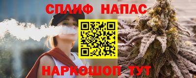 марихуана Рязань