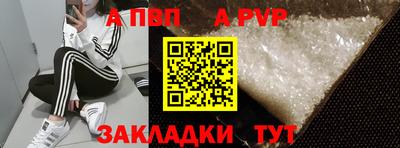 марихуана Рязань