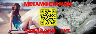 дживик Рыбинск
