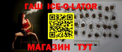 дживик Рыбинск