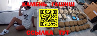 дживик Рыбинск