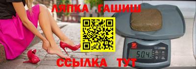 марихуана Рязань