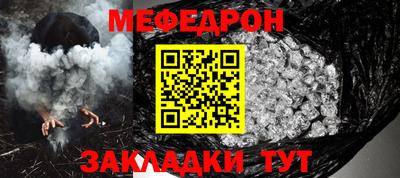 гашишное масло Свободный
