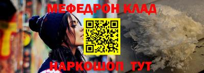 марихуана Рязань