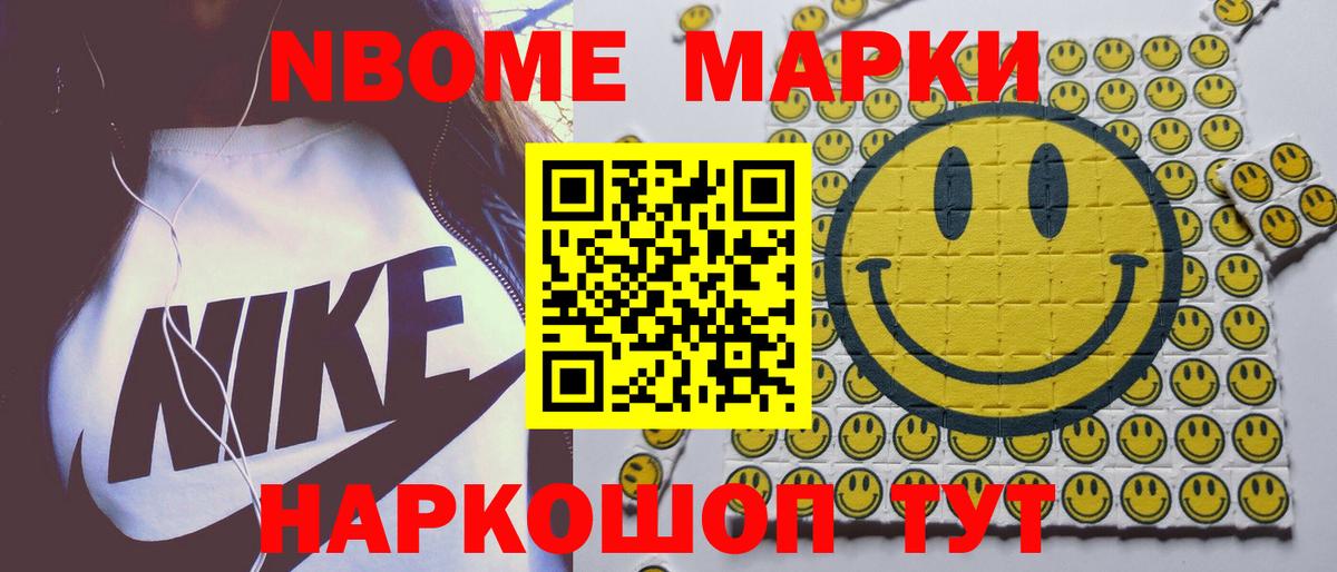 мега ССЫЛКА  ЛСД экстази кислота  Отрадное  Вход с VPN  LSD-25 экстази ecstasy 